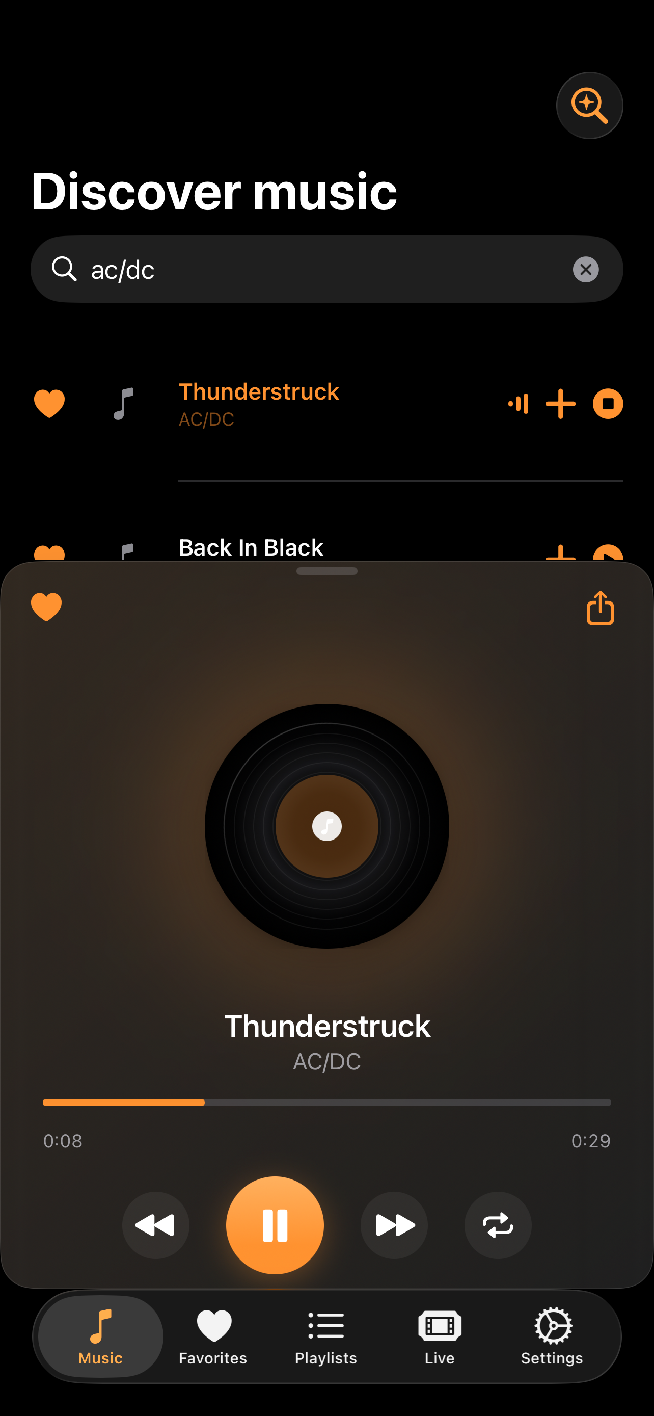 dMusik Now Playing screenshot