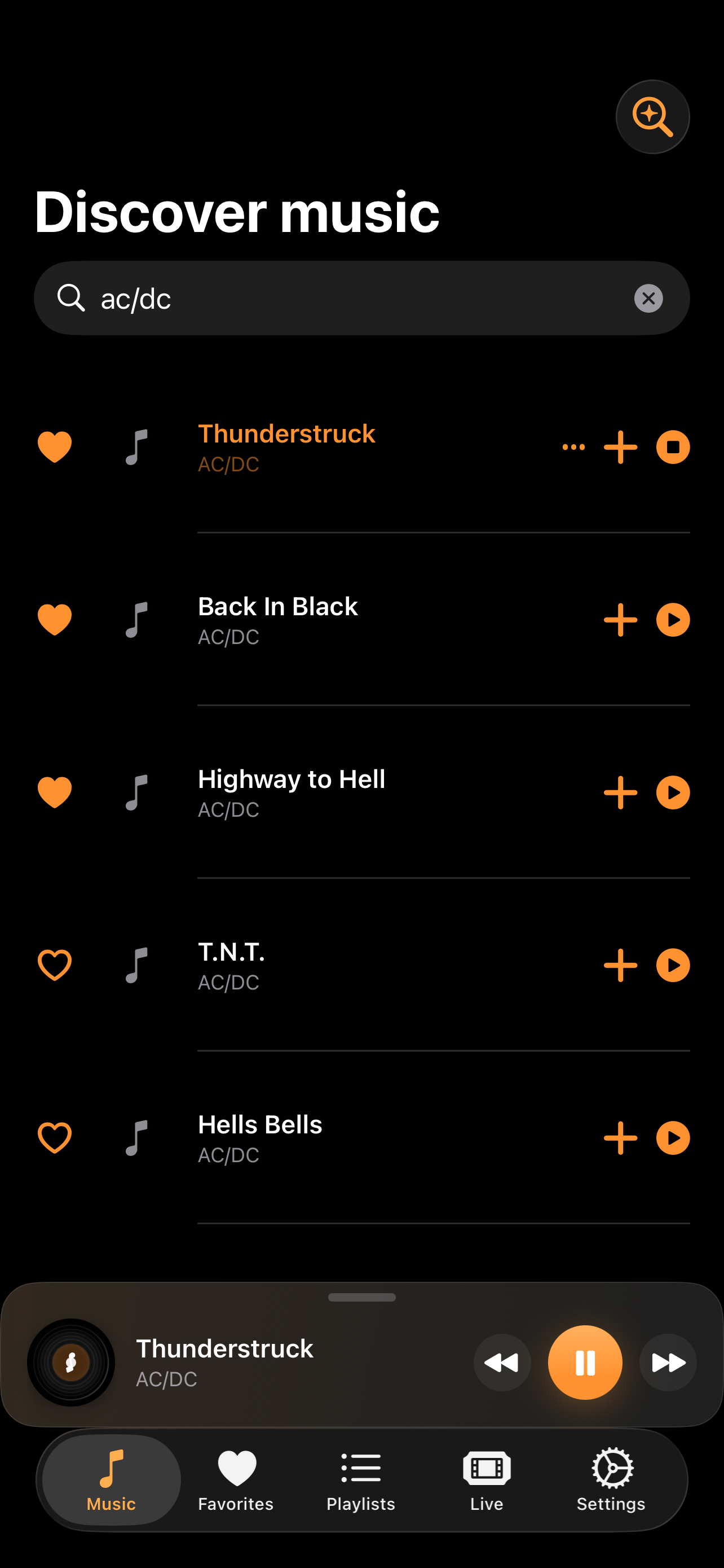 dMusik Player screen